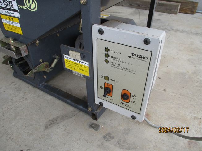 籾受けホッパー LH-30D2型 写真８