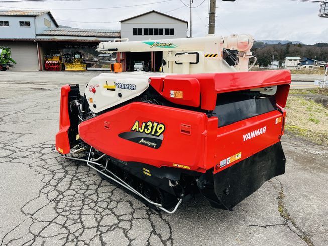 コンバイン AJ319 写真４