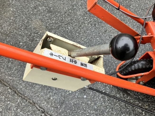 チッパー HK-720D1 写真８