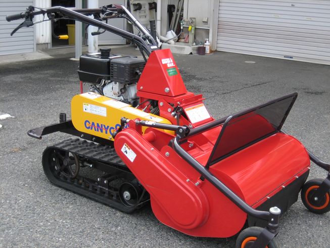 草刈機 CG81M 写真２