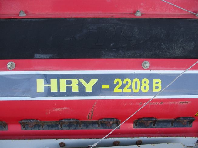 ハロー HRY-2208B 写真８