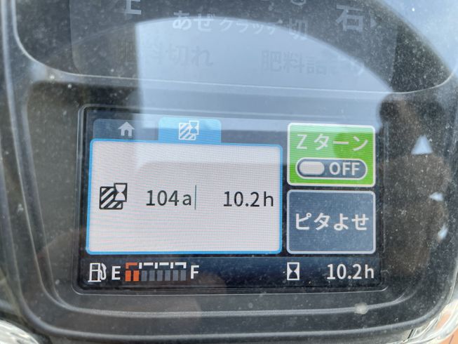 田植機 PR5VL 写真11