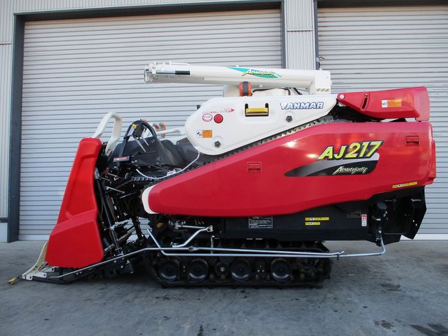 コンバイン AJ217 写真３