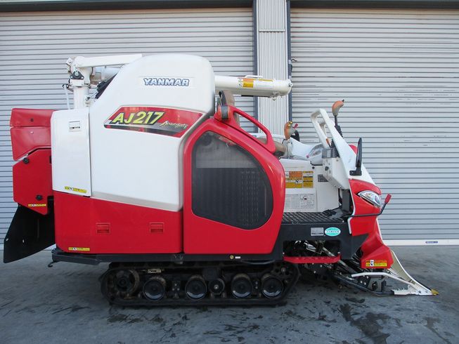 コンバイン AJ217 写真４