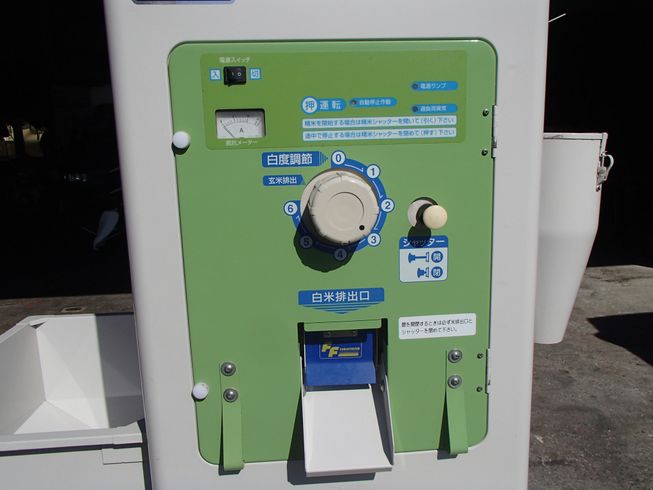 精米機 GX-3ED PA 写真６