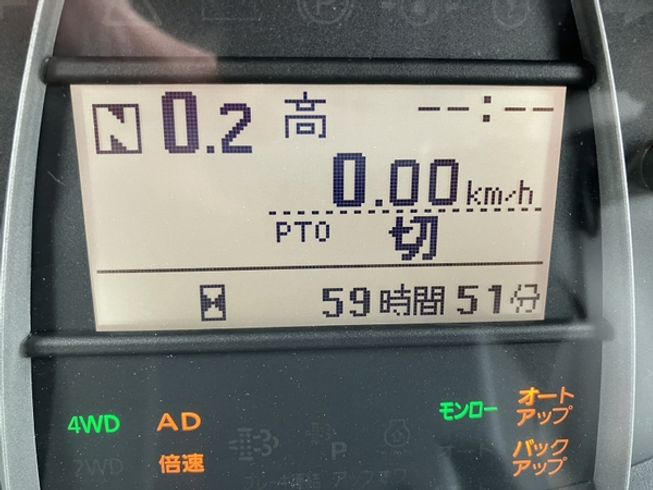 トラクター SL60 写真７