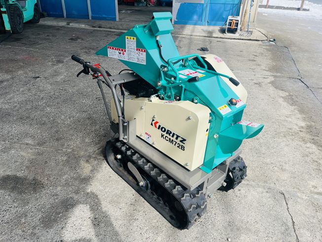 ウッドチッパー KCM72B 写真２