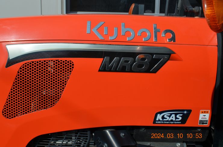 トラクター MR87QMAXWURP+TBM2400ﾛｰﾀﾘｰ付‼ 写真６