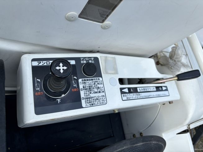 コンバイン AR216 写真６