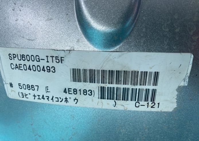 田植機 SPU600G-IT5F 写真６