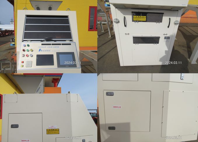 色彩選別機 UCT-60◇ 写真２