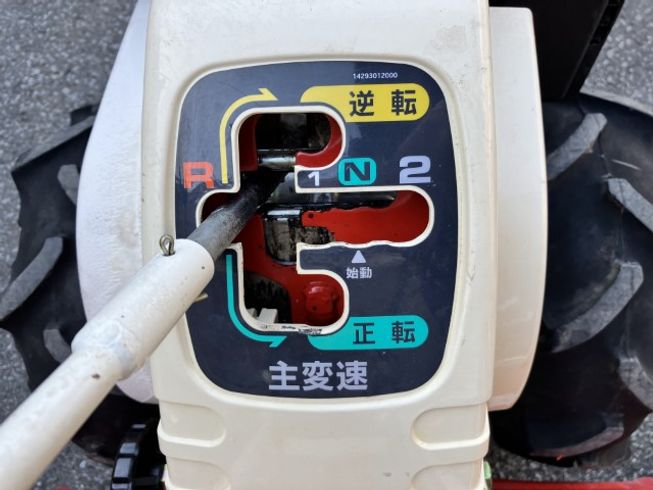 耕運機 FFR66 写真６