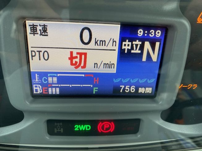 トラクター NTA35-SGQCY 写真４