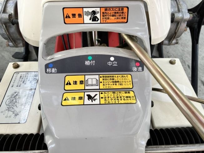 田植機 AP200 写真５