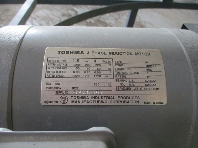 レザーコンテナ FB-10S 写真10