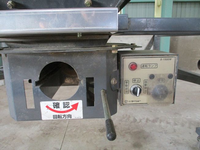 レザーコンテナ FB-10S 写真８