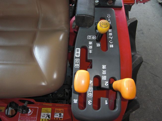 トラクター Ke16-VUS3　小型フル装備　　　　　　　　　　　　　　　　　　　　　 写真５