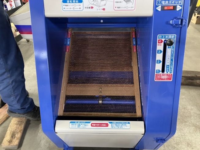 もみすり機 DM7-SM 写真８