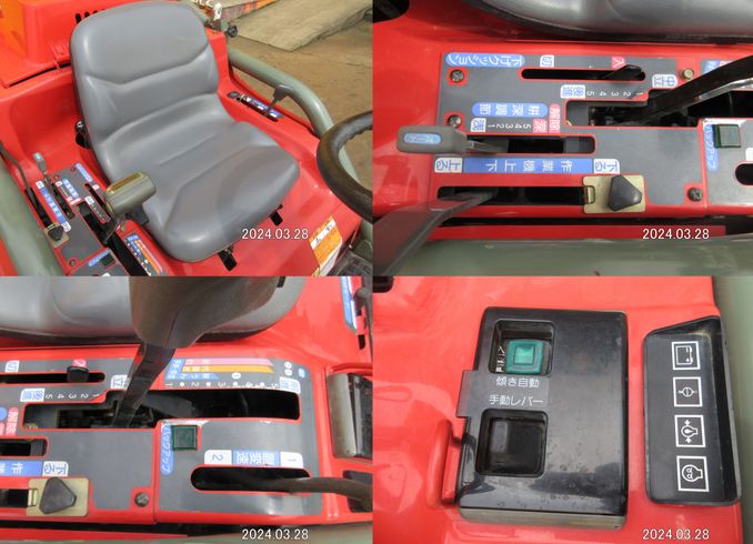 トラクター AC-18◇ 写真５