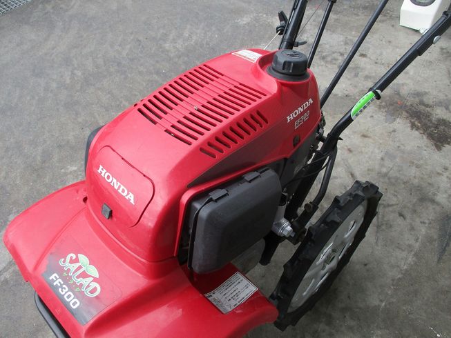 管理機 FF300 写真７