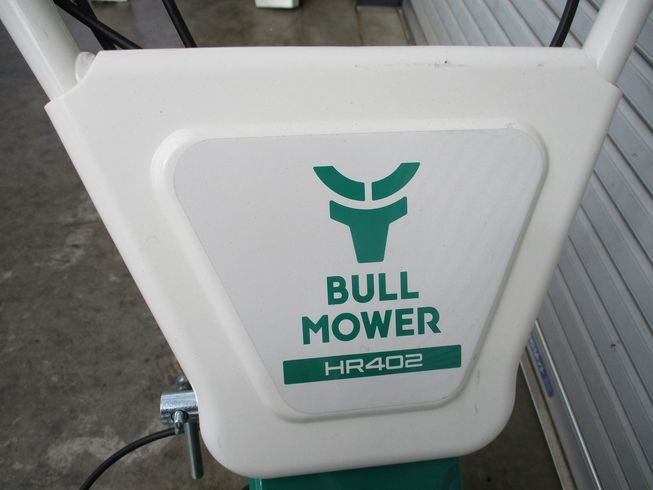 草刈機 HR402 写真９