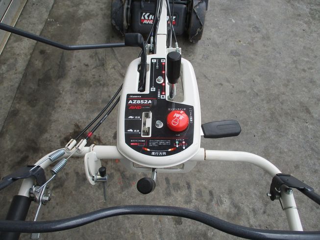 畦草刈機 AZ852A 写真５