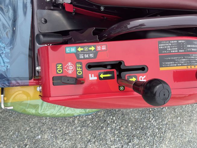 乗用草刈機 CMX2408HC フルーティまさお 写真３