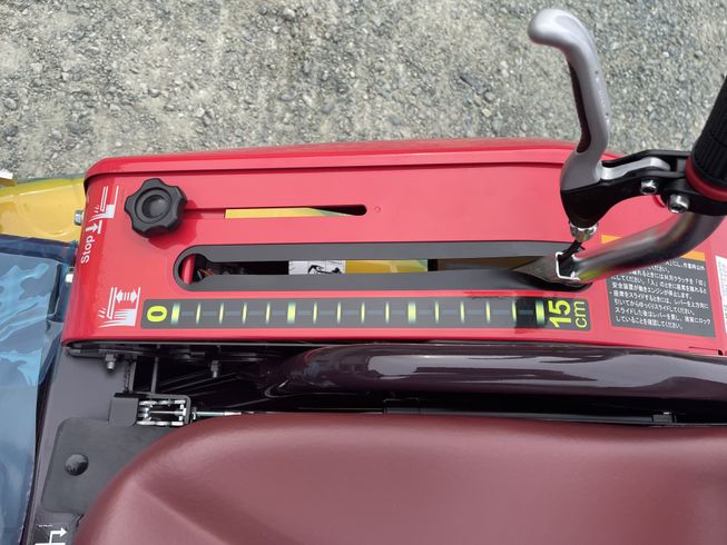 乗用草刈機 CMX2408HC フルーティまさお 写真４