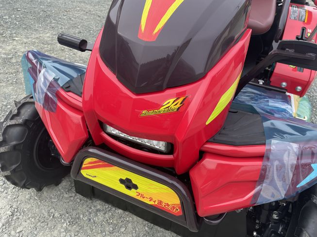 乗用草刈機 CMX2408HC フルーティまさお 写真２
