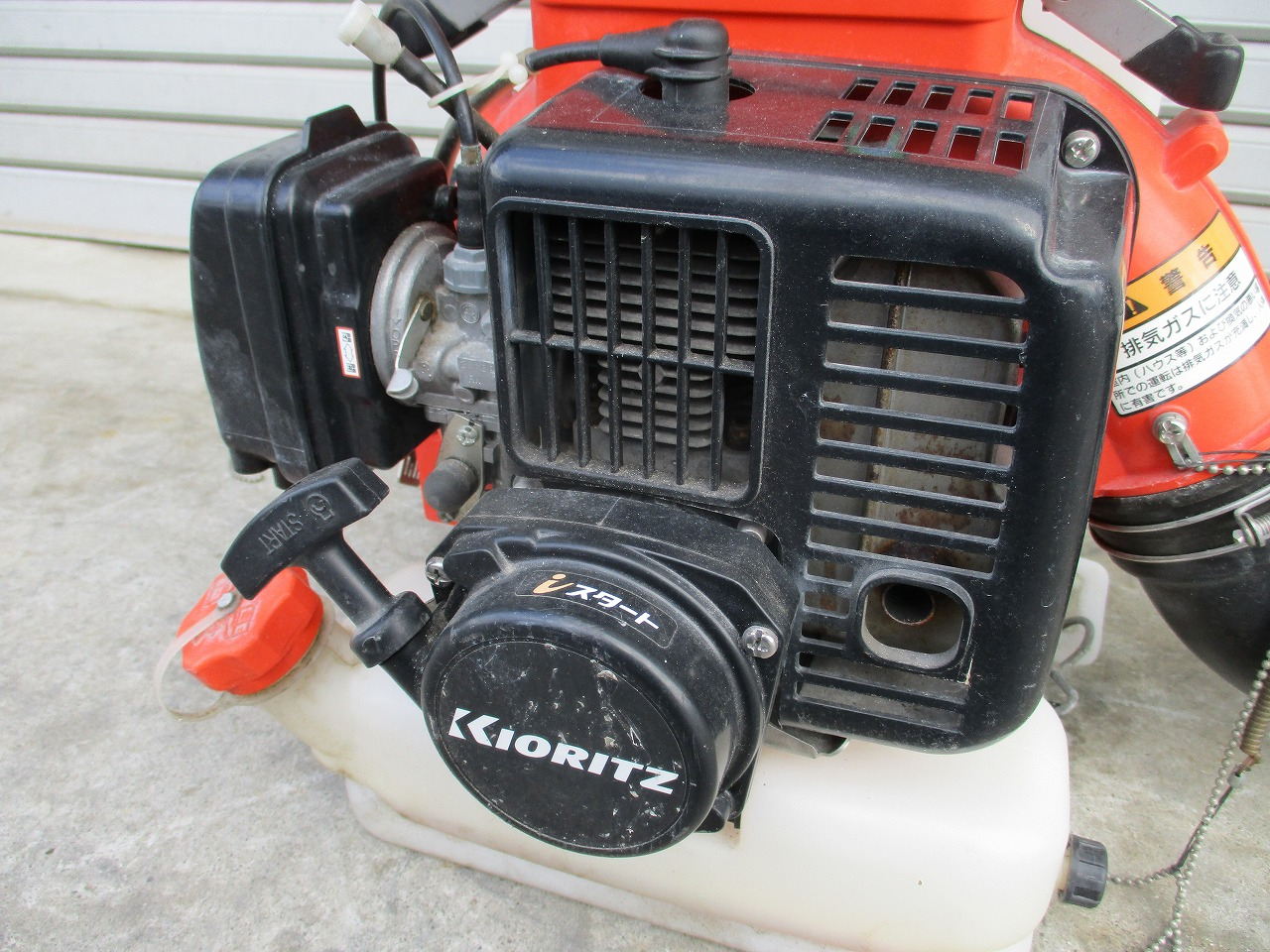 背負動力散布機 DME401A 写真６