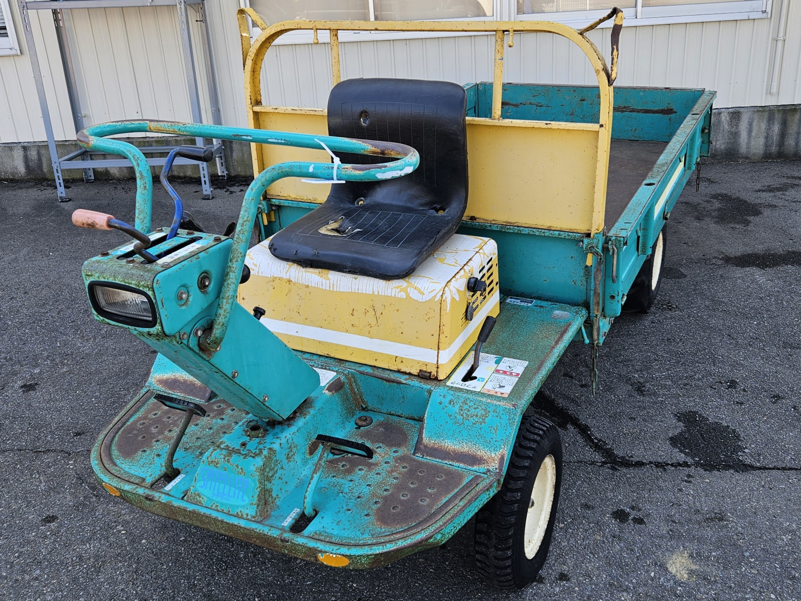 筑水キャニコム 運搬車 写真