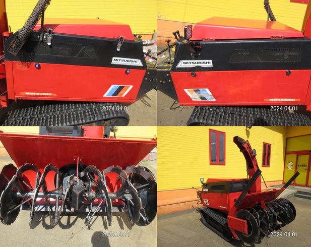 除雪機 MSR1230DC◇ 写真３