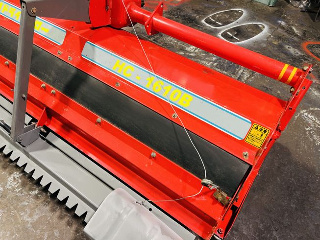 ハロー HC-1610B 写真６