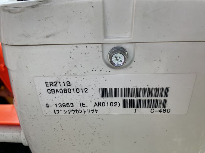 コンバイン ER211 写真12