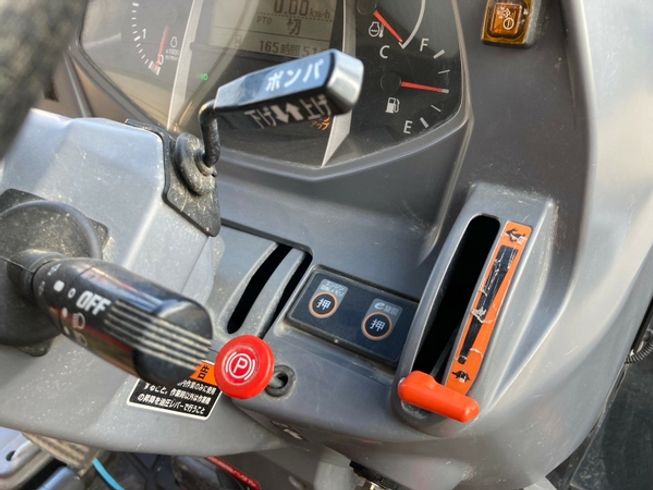 トラクター SL35 写真８