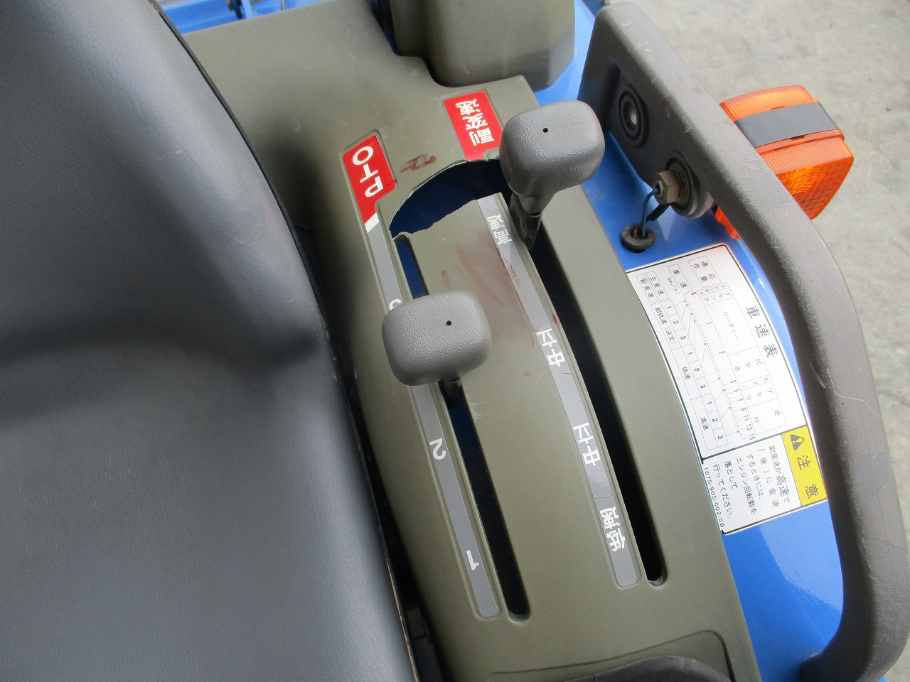 トラクター TF193F-U 写真６