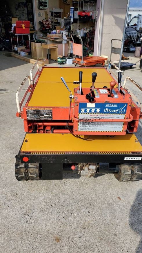 高所作業車 KL280 写真３