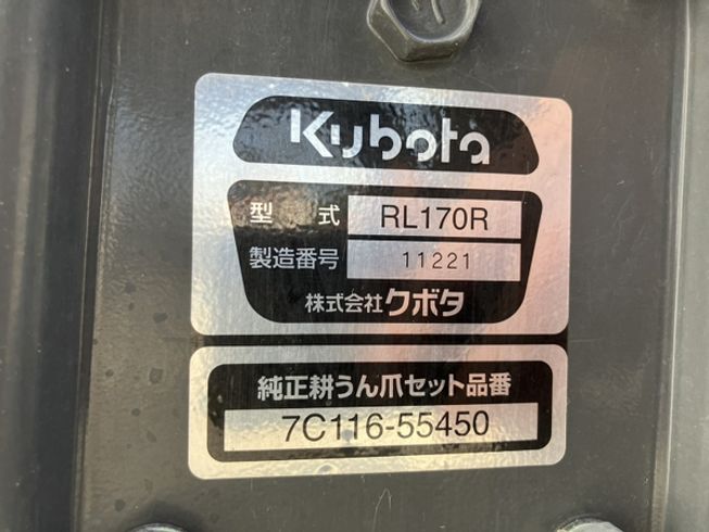 トラクター KL34R 写真11