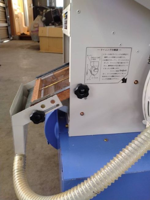 籾摺機 FS20-SM-5 写真８