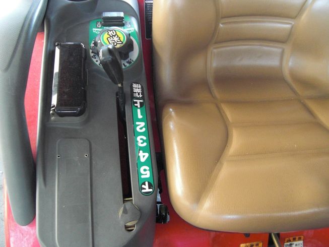 トラクター EF118-VUS4   　サンバイザー付　お買い得 写真３