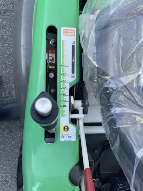 草刈機 RM951/K 写真７