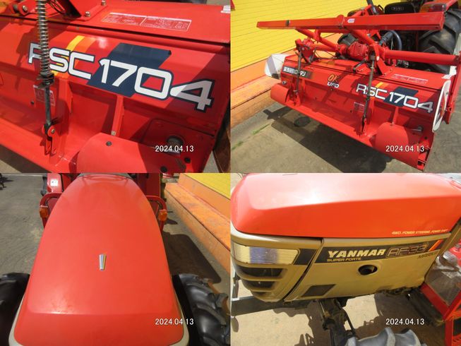 トラクター AF-33♢〇 写真４