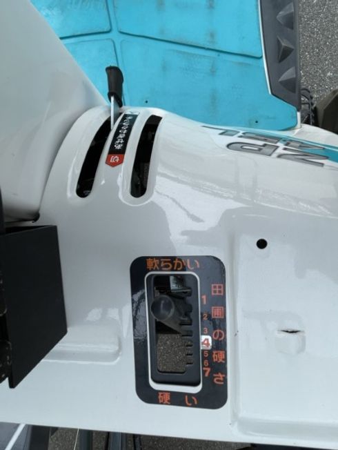 田植機 ZP45L 写真７