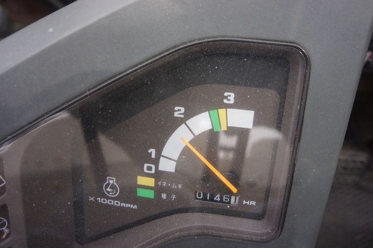 コンバイン VMS16 写真６