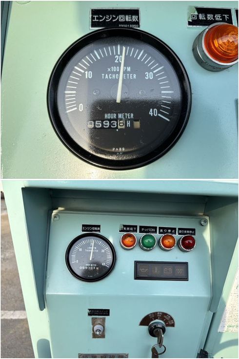 粉砕機 MT-3532C 写真６