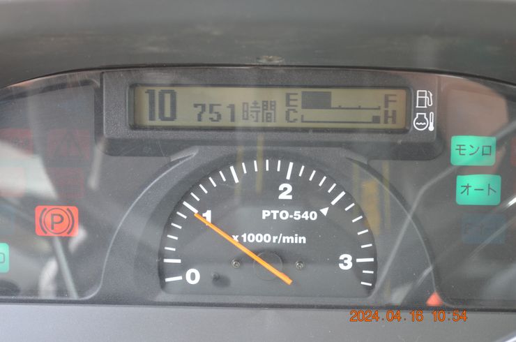 トラクター KL33FQBMARF7 写真12