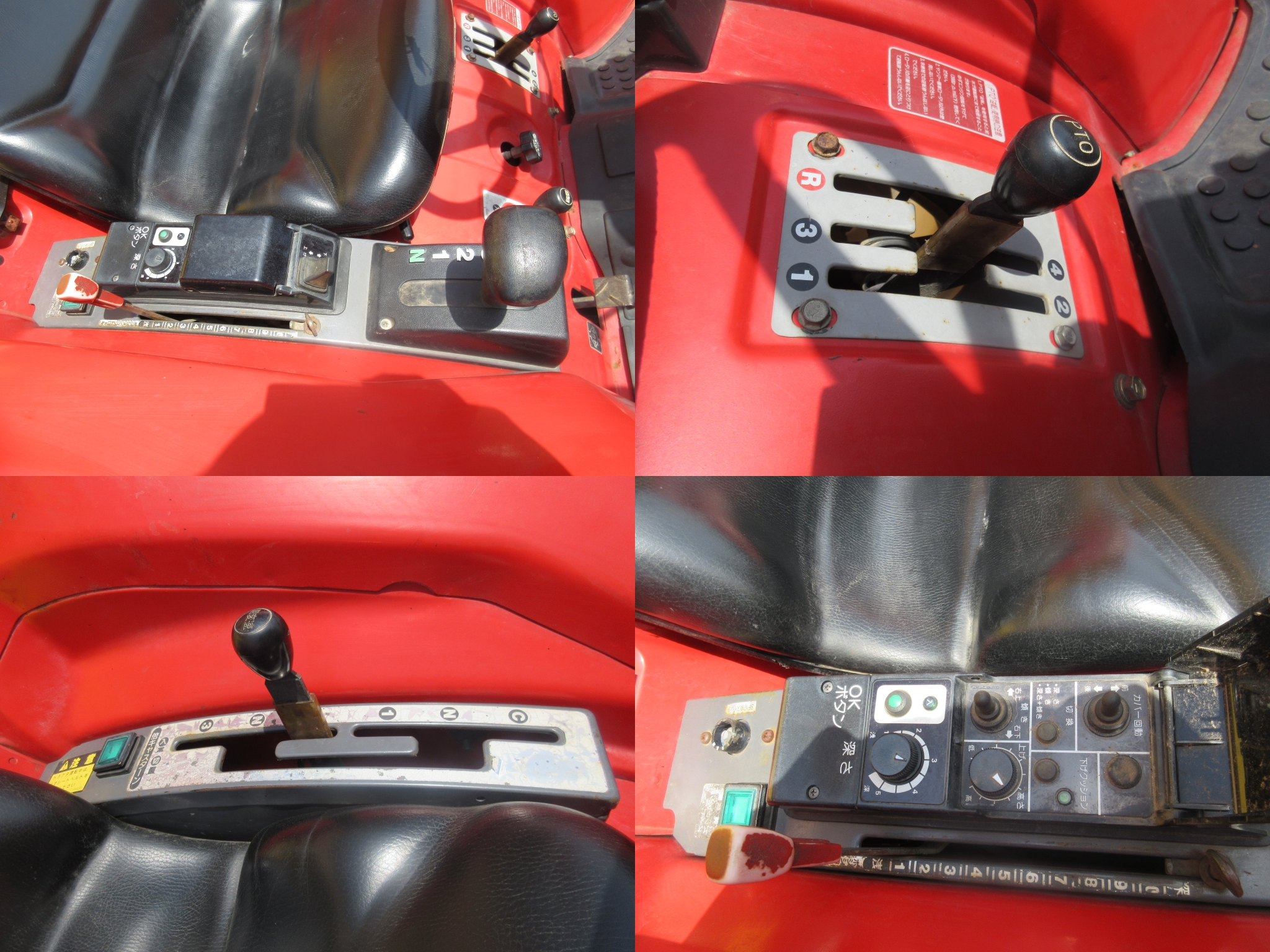 トラクター AF-28 写真７