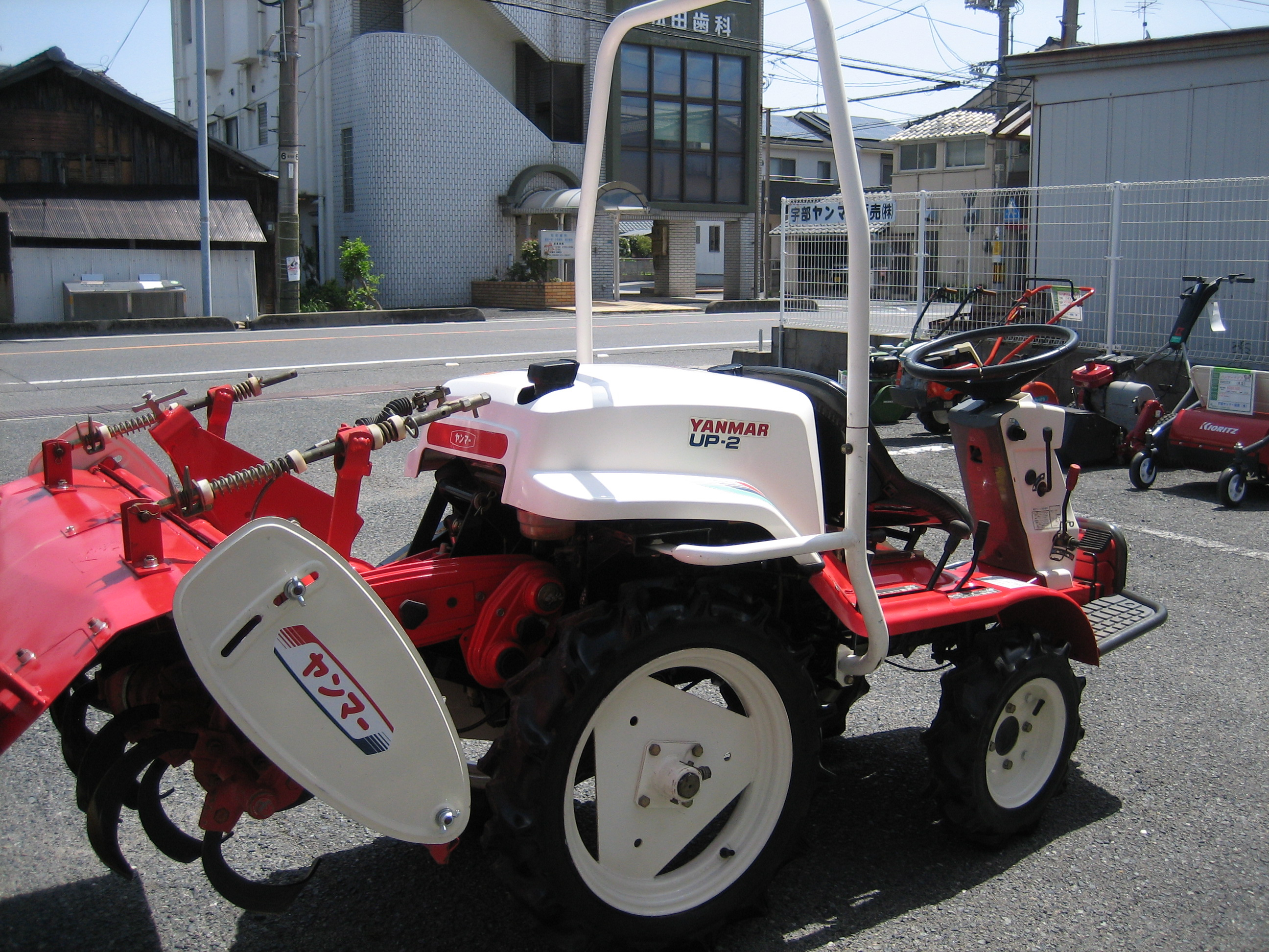 トラクター UP-2 写真３