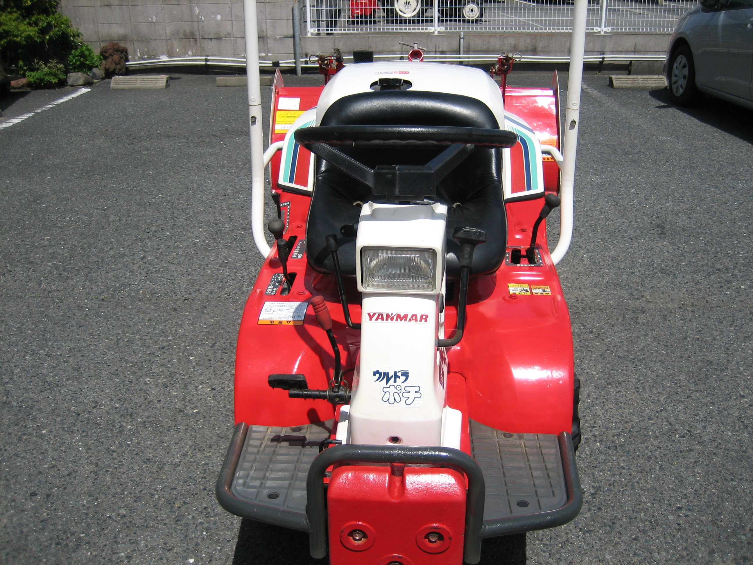 トラクター UP-2 写真５