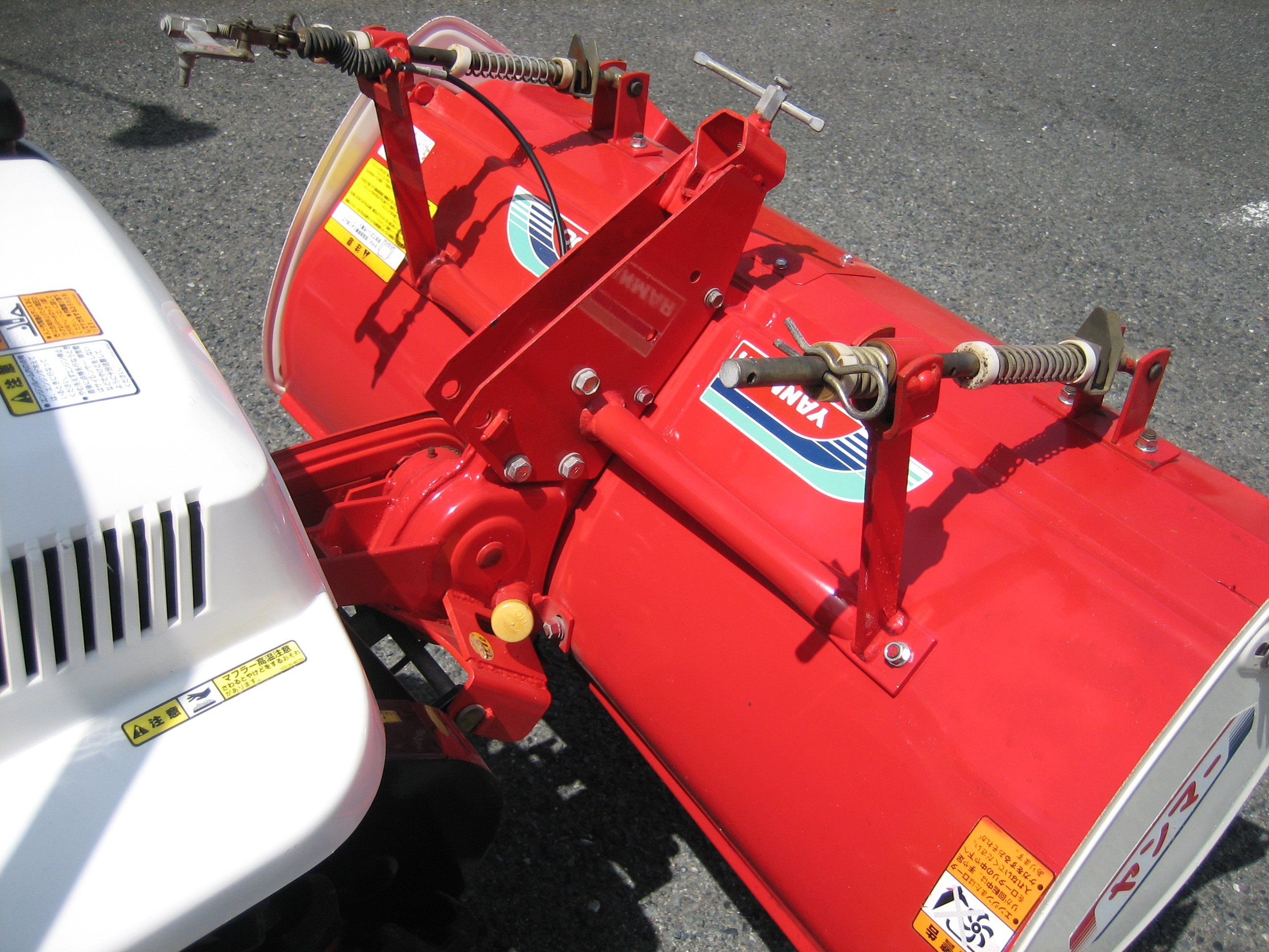 トラクター UP-2 写真７